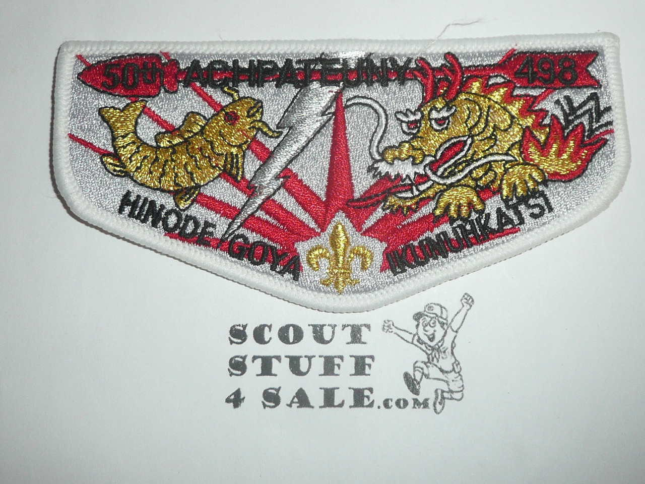 Order of the Arrow Lodge #498 Achpateuny s9 50th Anniversary Flap Patch