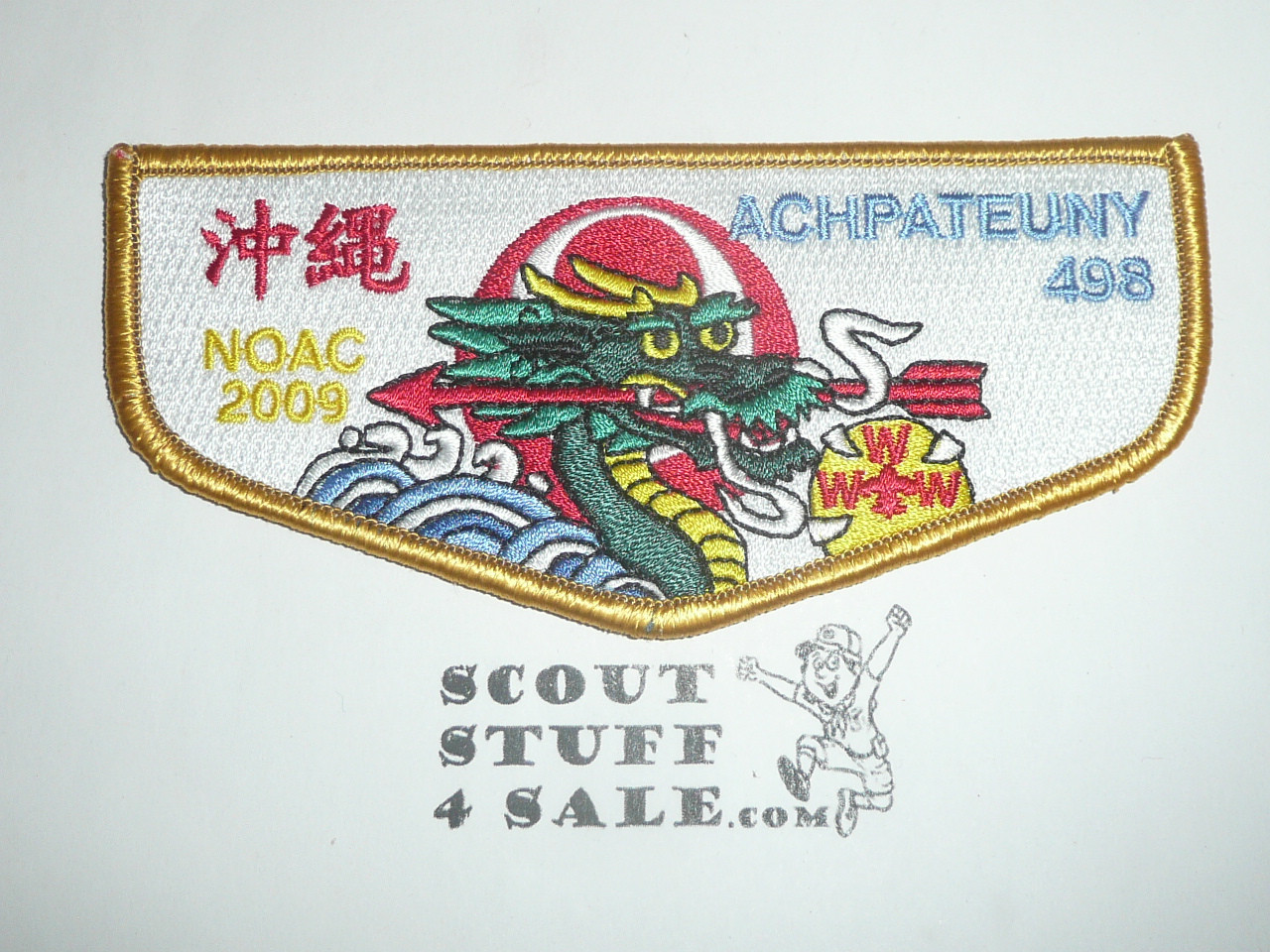 Order of the Arrow Lodge #498 Achpateuny 2009 NOAC Okinawa Flap Patch