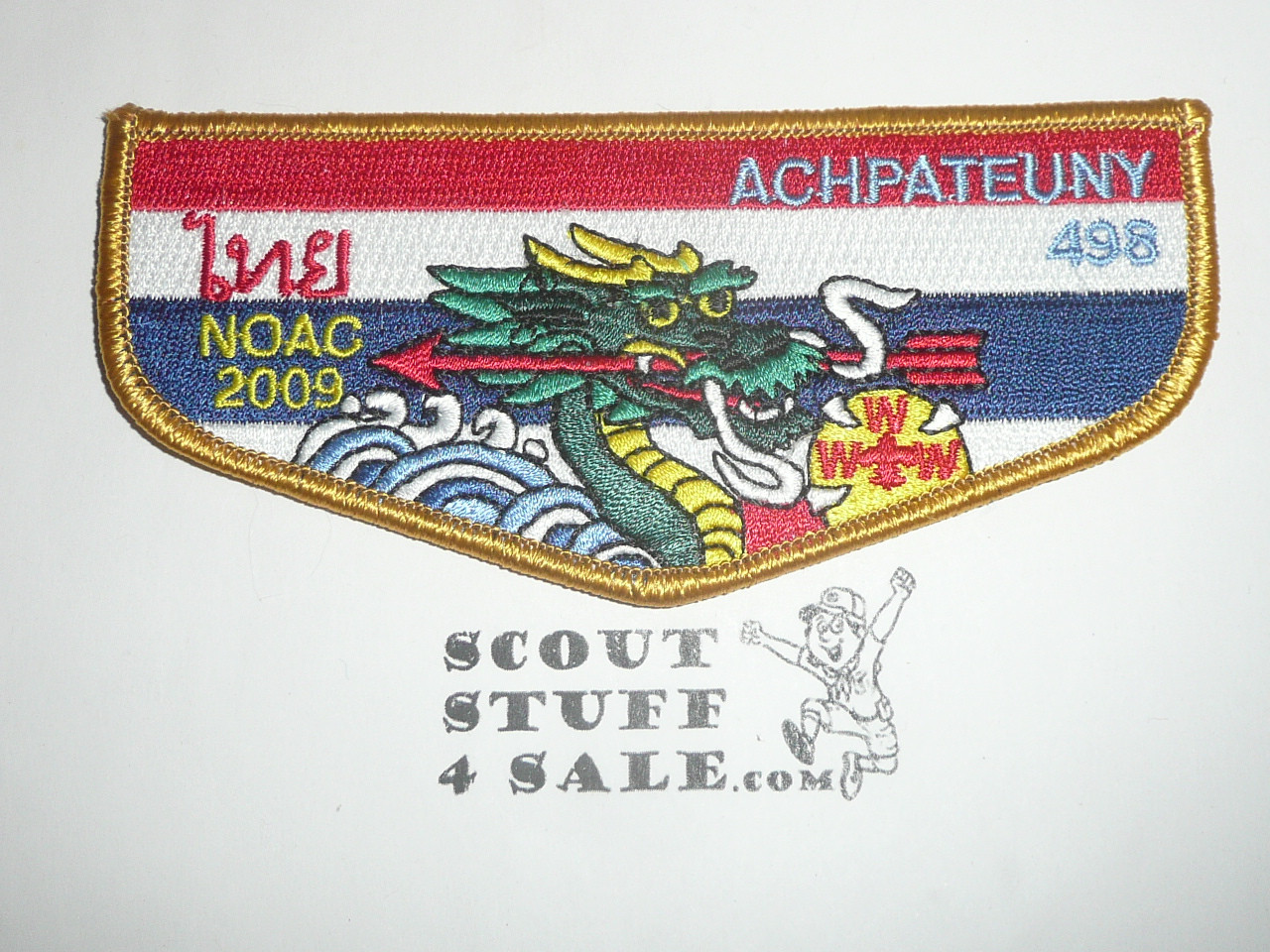 Order of the Arrow Lodge #498 Achpateuny 2009 NOAC Thailand Flap Patch