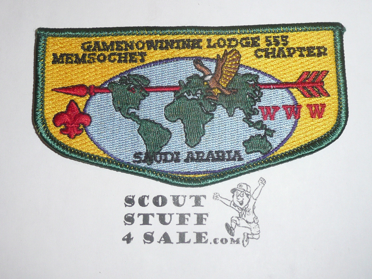 Order of the Arrow Lodge #555 Gamenowinink Memsochet Chapter (Saudi Arabia) s2 Flap Patch