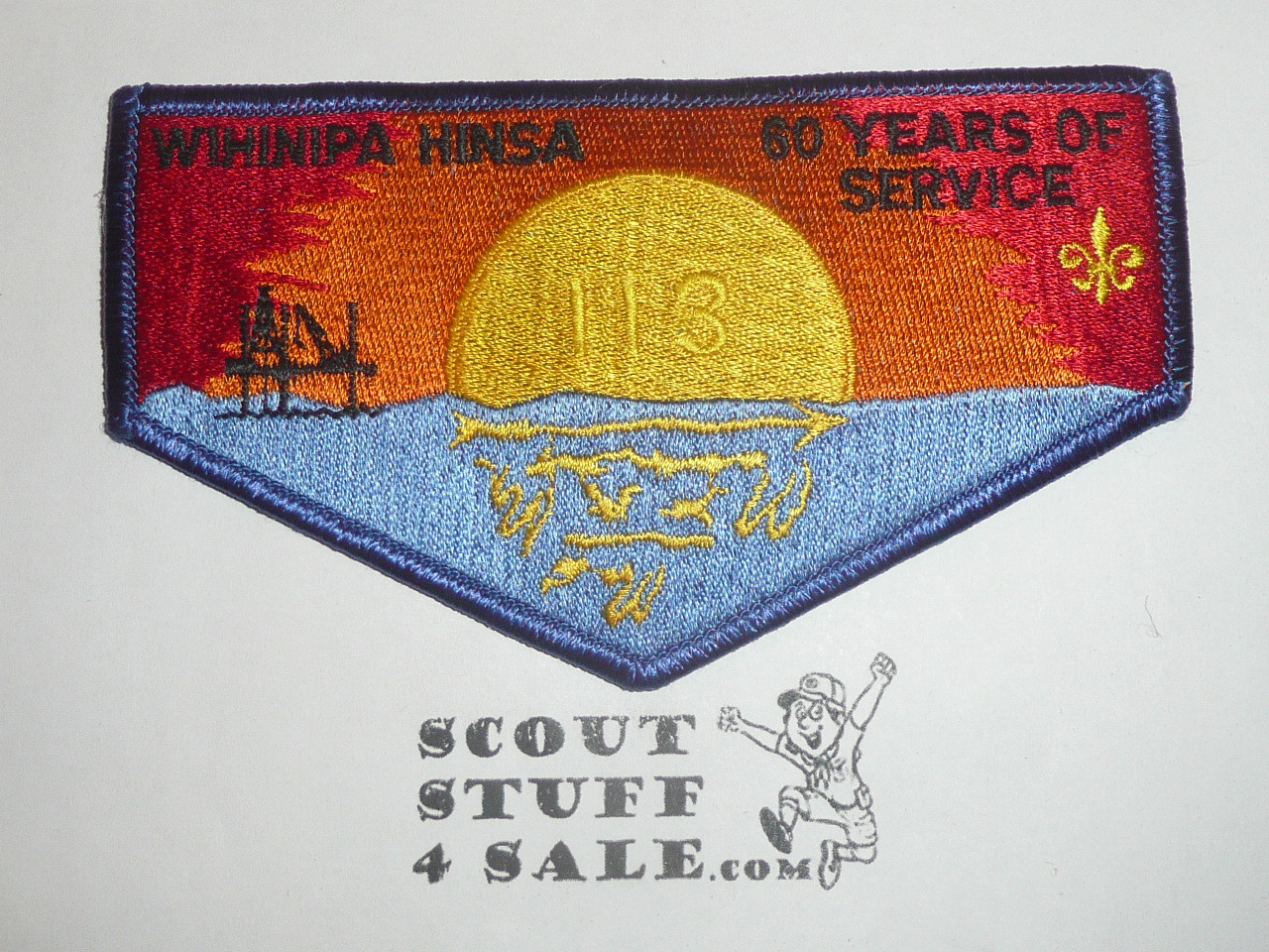 Order of the Arrow Lodge #113 Wihinipa Hinsa s29 60th Anniversary Flap Patch