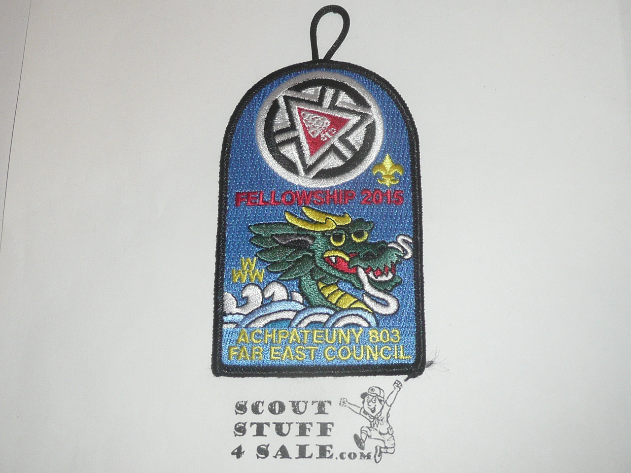 Order of the Arrow Lodge #498 Achpateuny 2015 Fellowship Patch