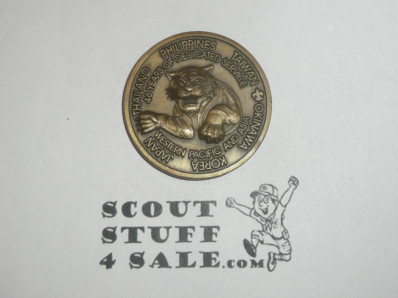 Far East Council 46th Anniversary Challenge Coin / Token