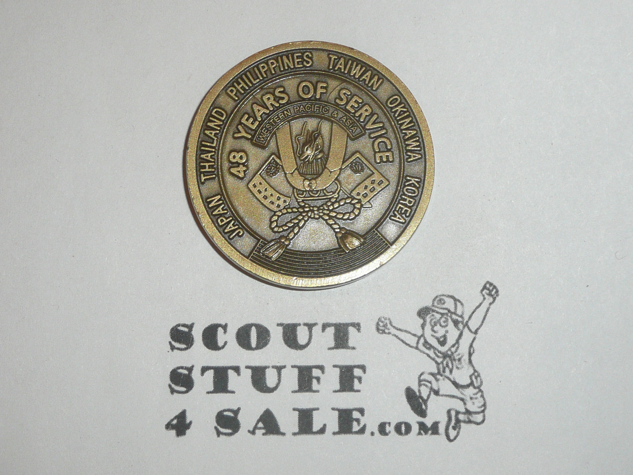 Far East Council 48th Anniversary Challenge Coin / Token