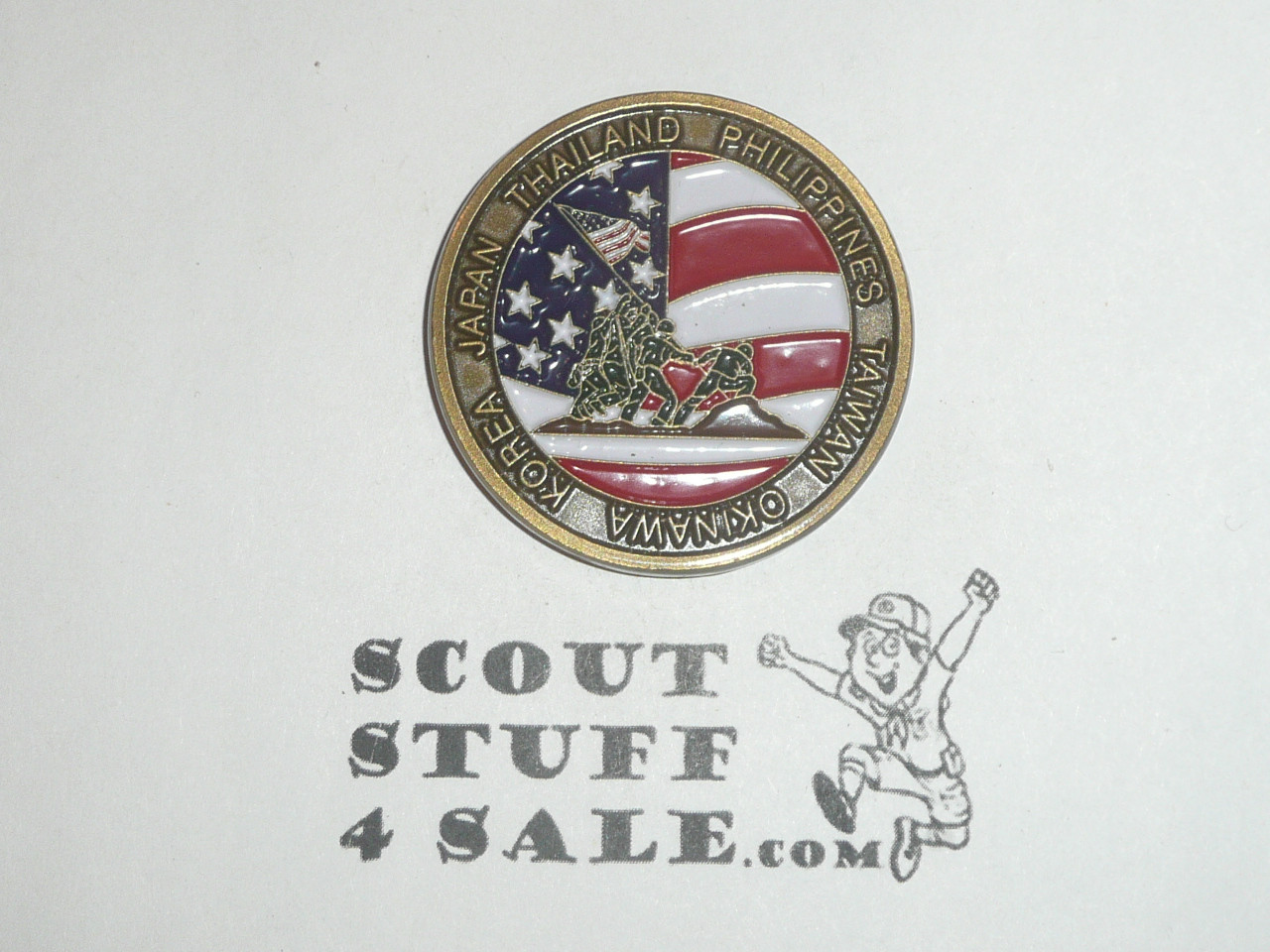 Far East Council Iwo Jima Enameled Challenge Coin / Token