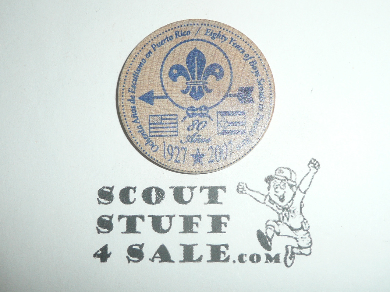 Puerto Rica Council 80th Anniversary Boy Scout Wooden Nickel