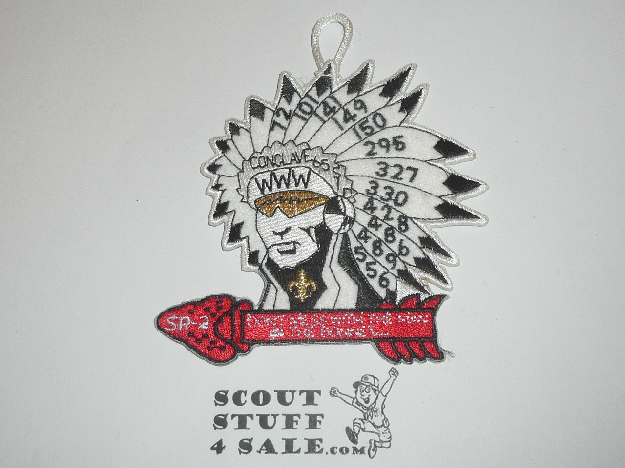 Section SR-2 Order of the Arrow Conclave Patch, 1995