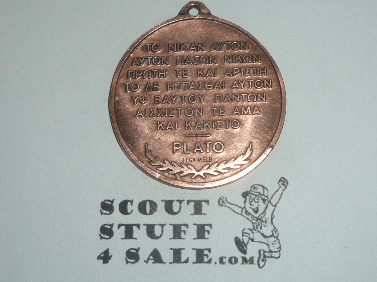 1973-1974 10th Australian Jamboree Pentathlon Award Pendant / Token