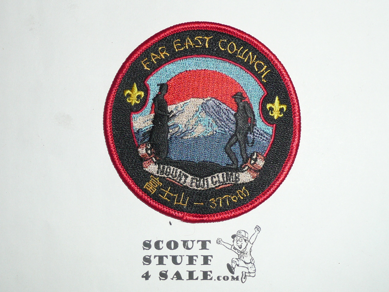 Mount Fuji Climb Patch, Japan, Far East Council