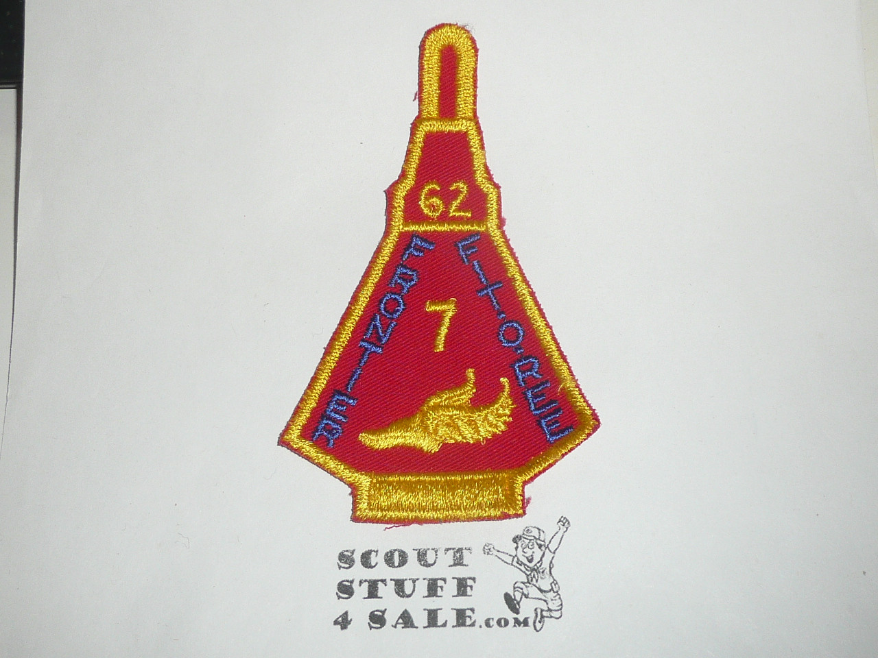 Los Angeles Area Council, Frontier District Pendleton Fit-o-ree Patch, 1962