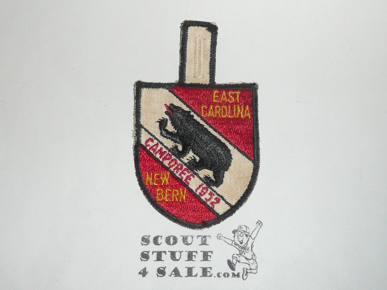 East Carolina New Bern Camporee Patch, 1952