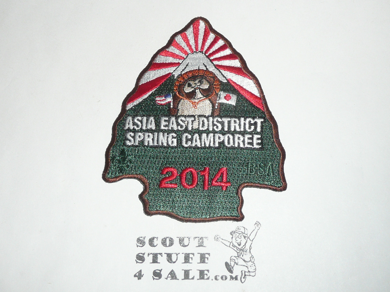 Far East Council Asia East District Spring Camporee Patch, 2014