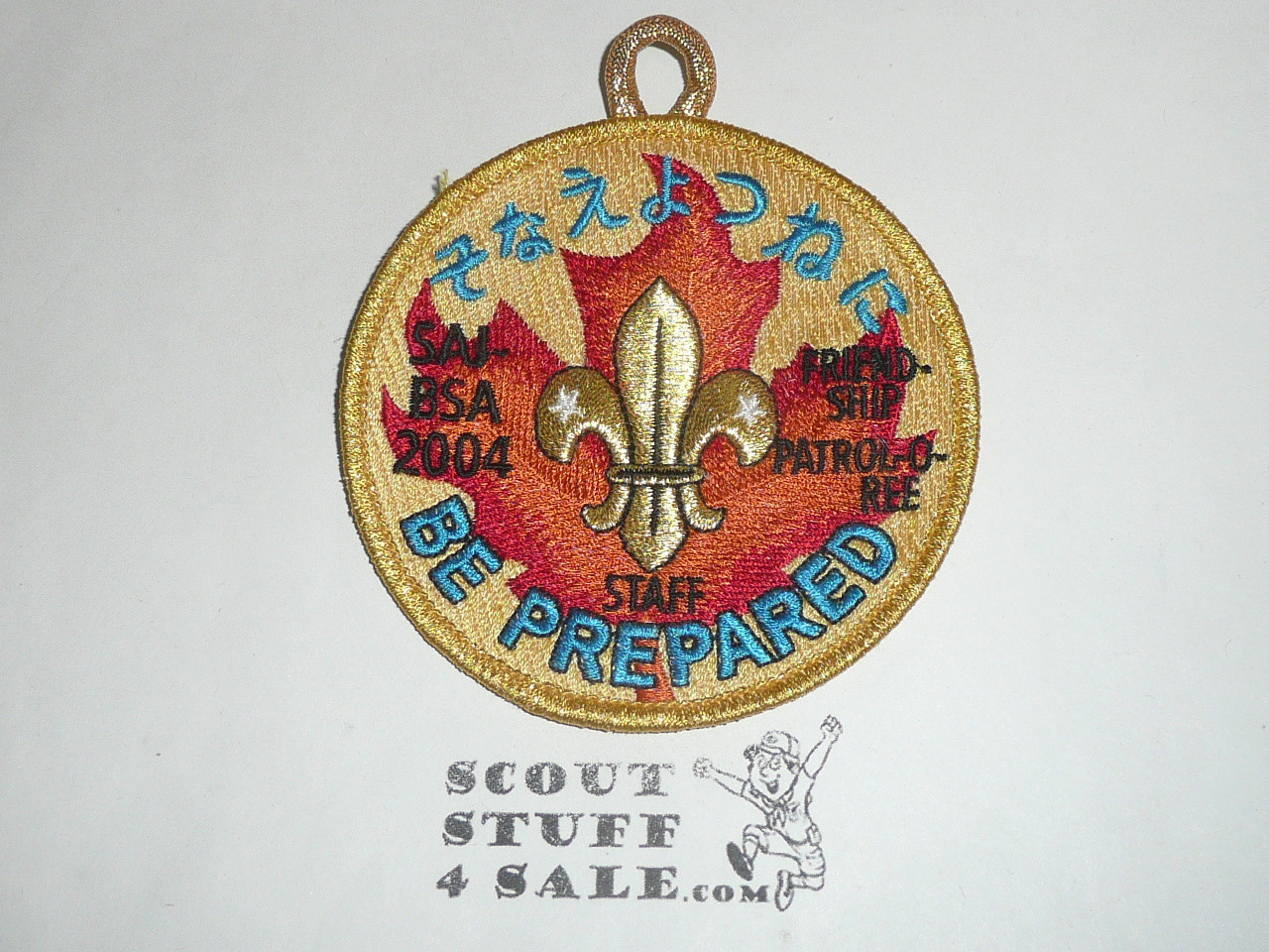 Far East Council Japan District Patrol-O-Ree STAFF Patch, 2004