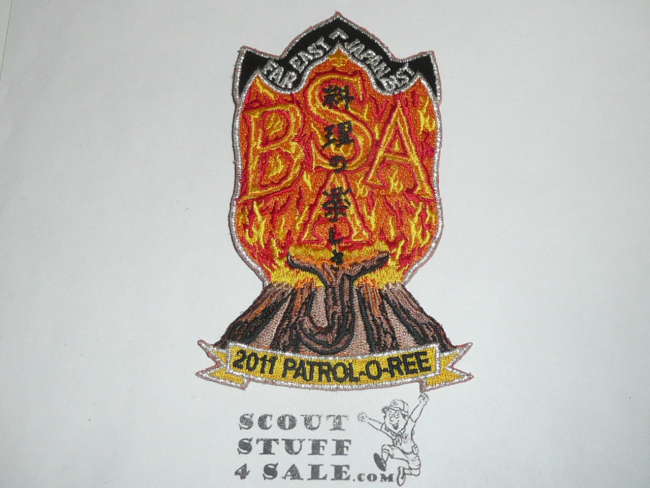 Far East Council Japan District Patrol-O-Ree Patch, 2011, silver mylar