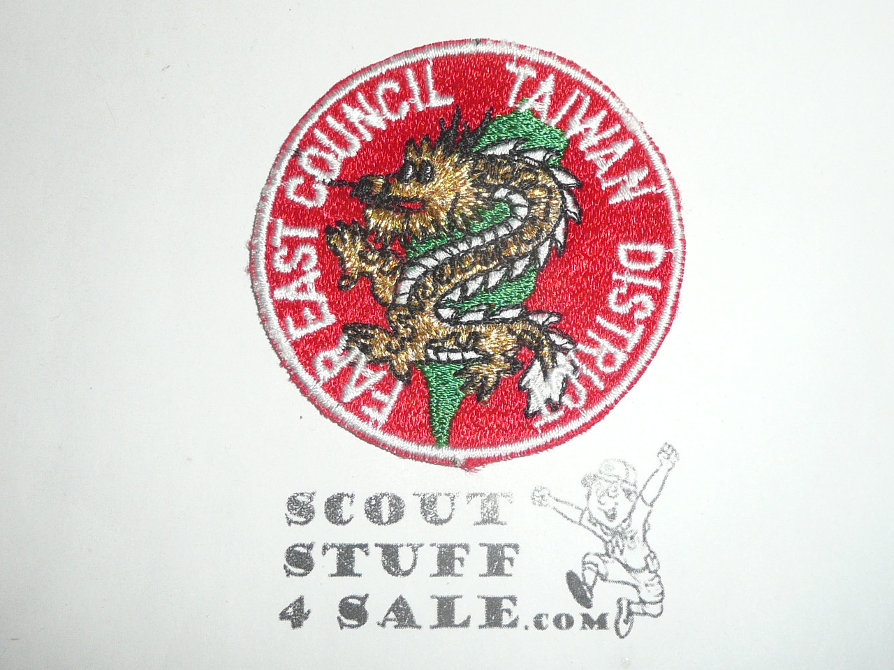 Far East Council Taiwan District Patch (CP)