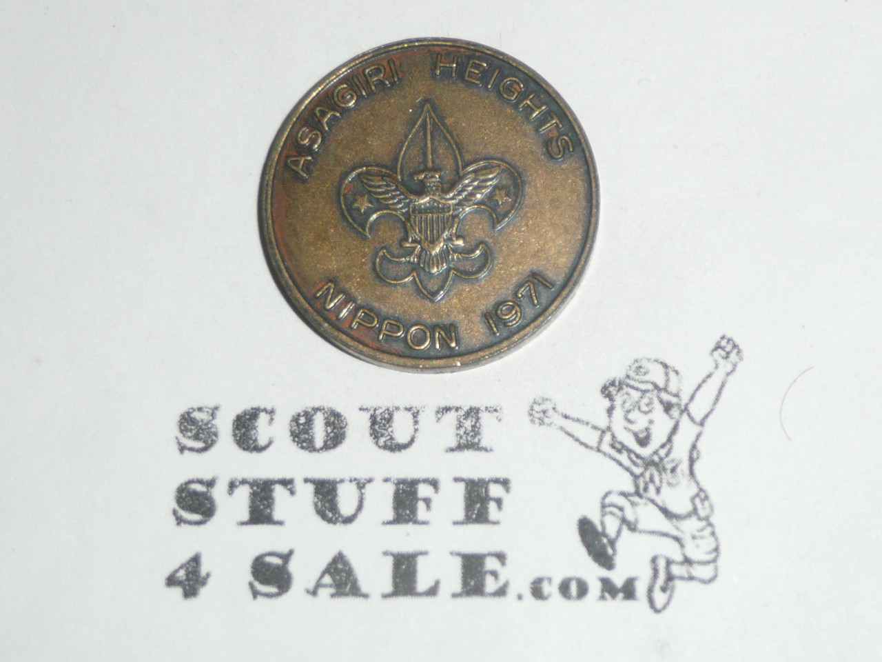1971 Boy Scout World Jamboree Coin, USA Contingent, Asagiri Heights