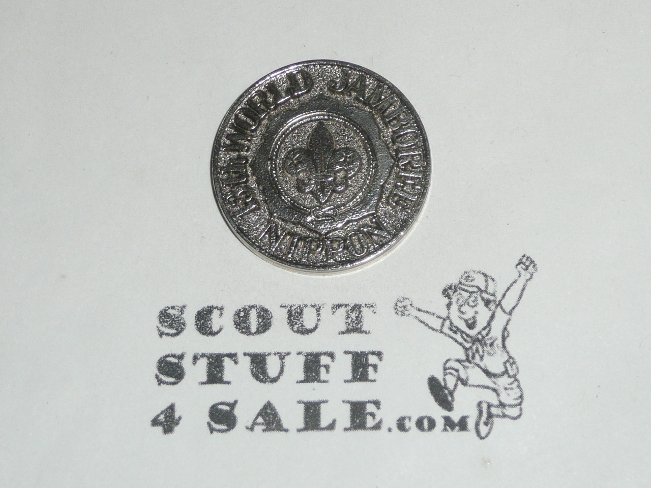 1971 Boy Scout World Jamboree Coin, Mount Fuji, engraved