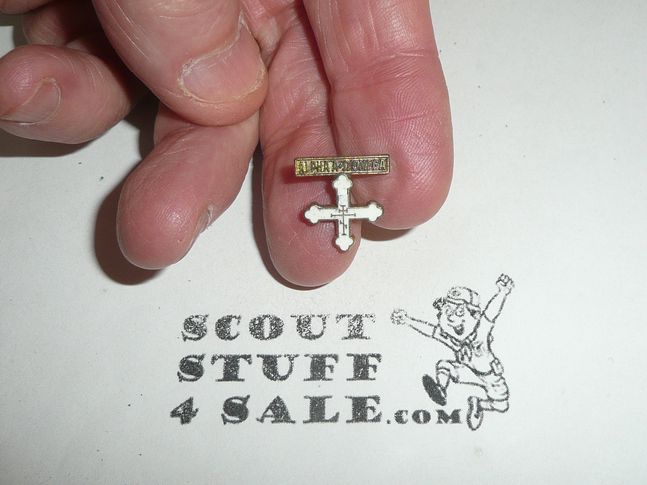 Alpha Omega Religious Award Lapel Pin, Eastern Othodox, RARE