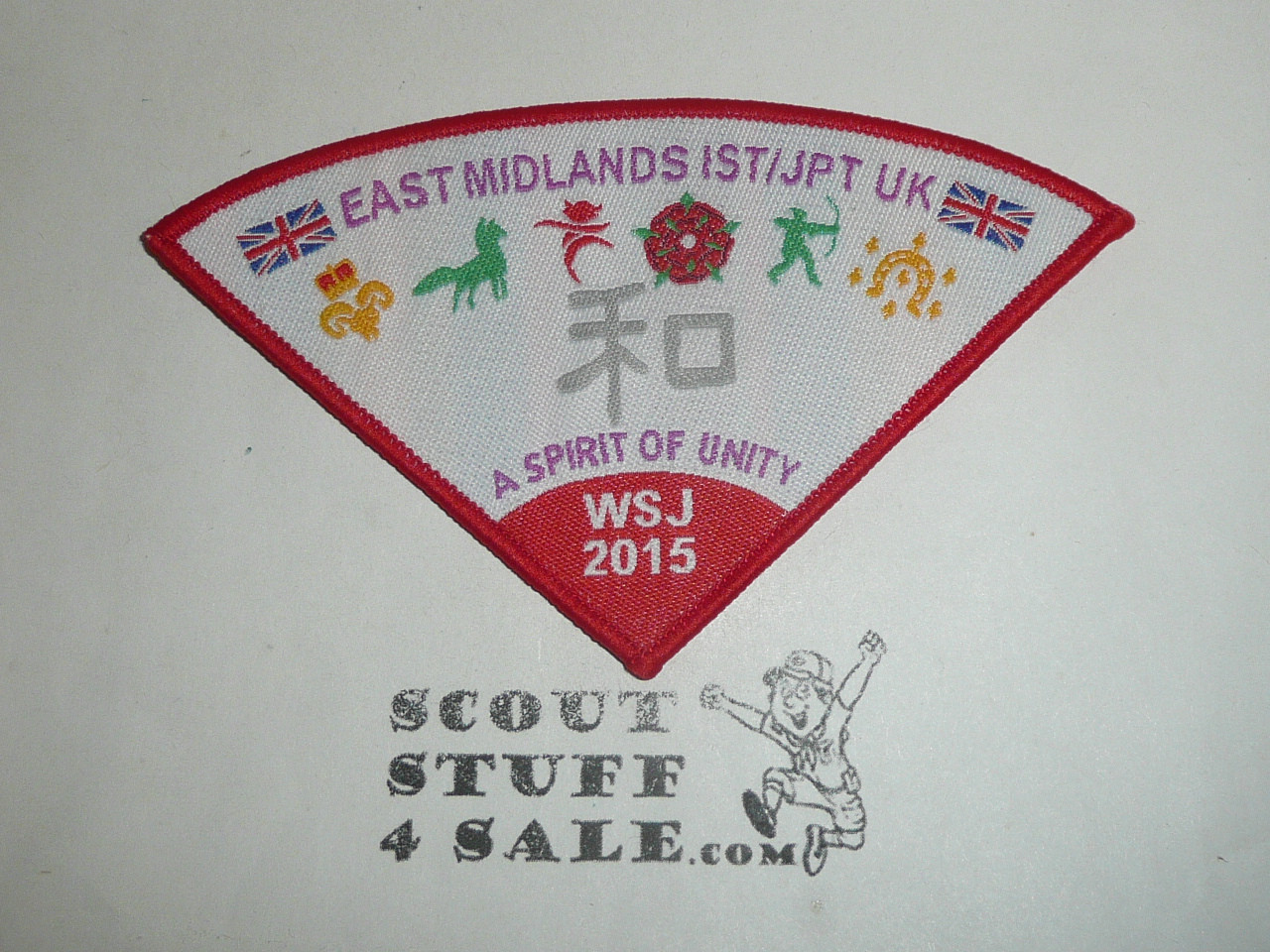 2015 Boy Scout World Jamboree East Midland UK International Service Team Patch