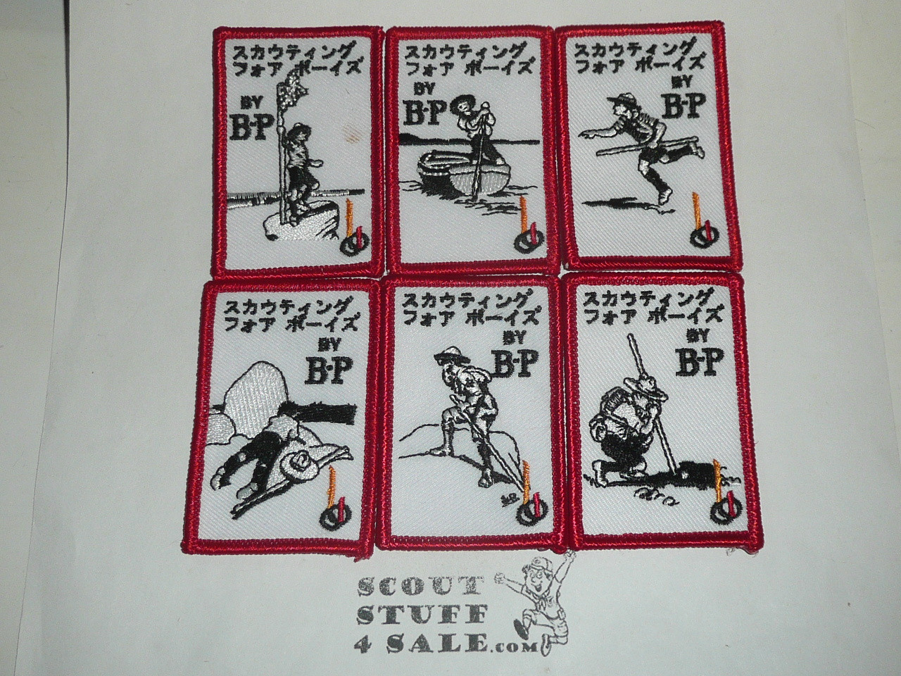 2015 Boy Scout World Jamboree Set of Six Baden Powell Sketch Patches