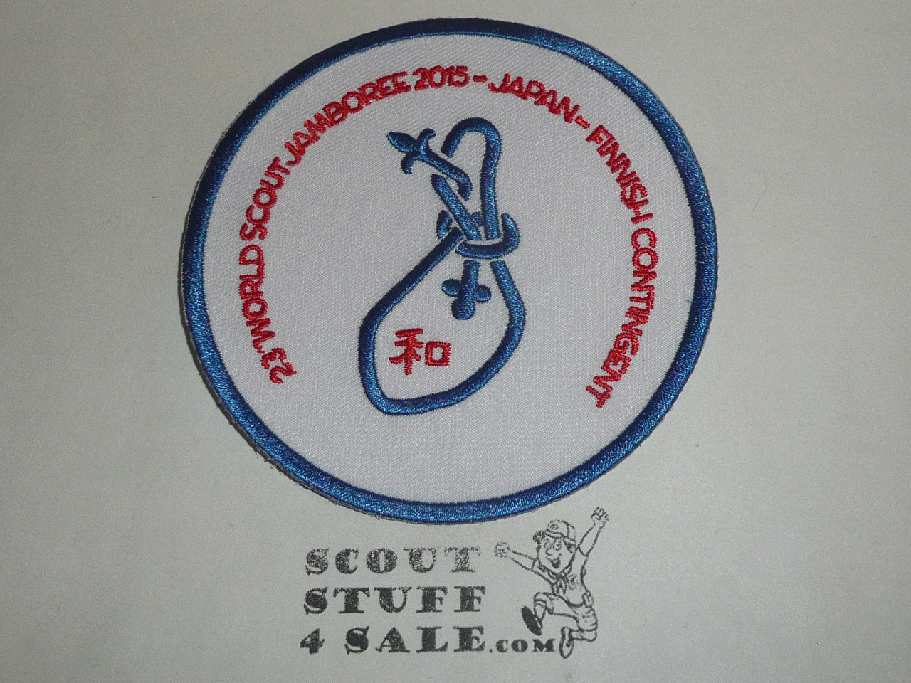 2015 Boy Scout World Jamboree Finnish Contingent Patch