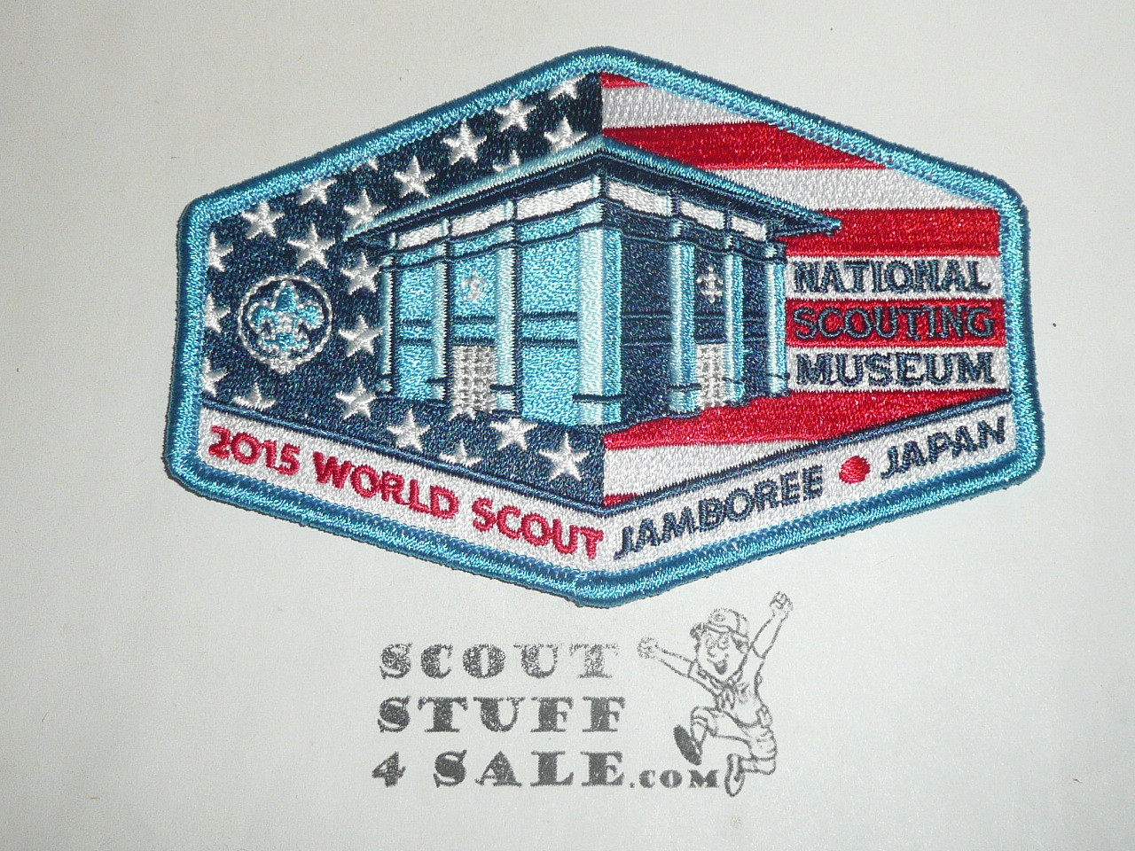 2015 Boy Scout World Jamboree BSA National Scouting Museum Patch
