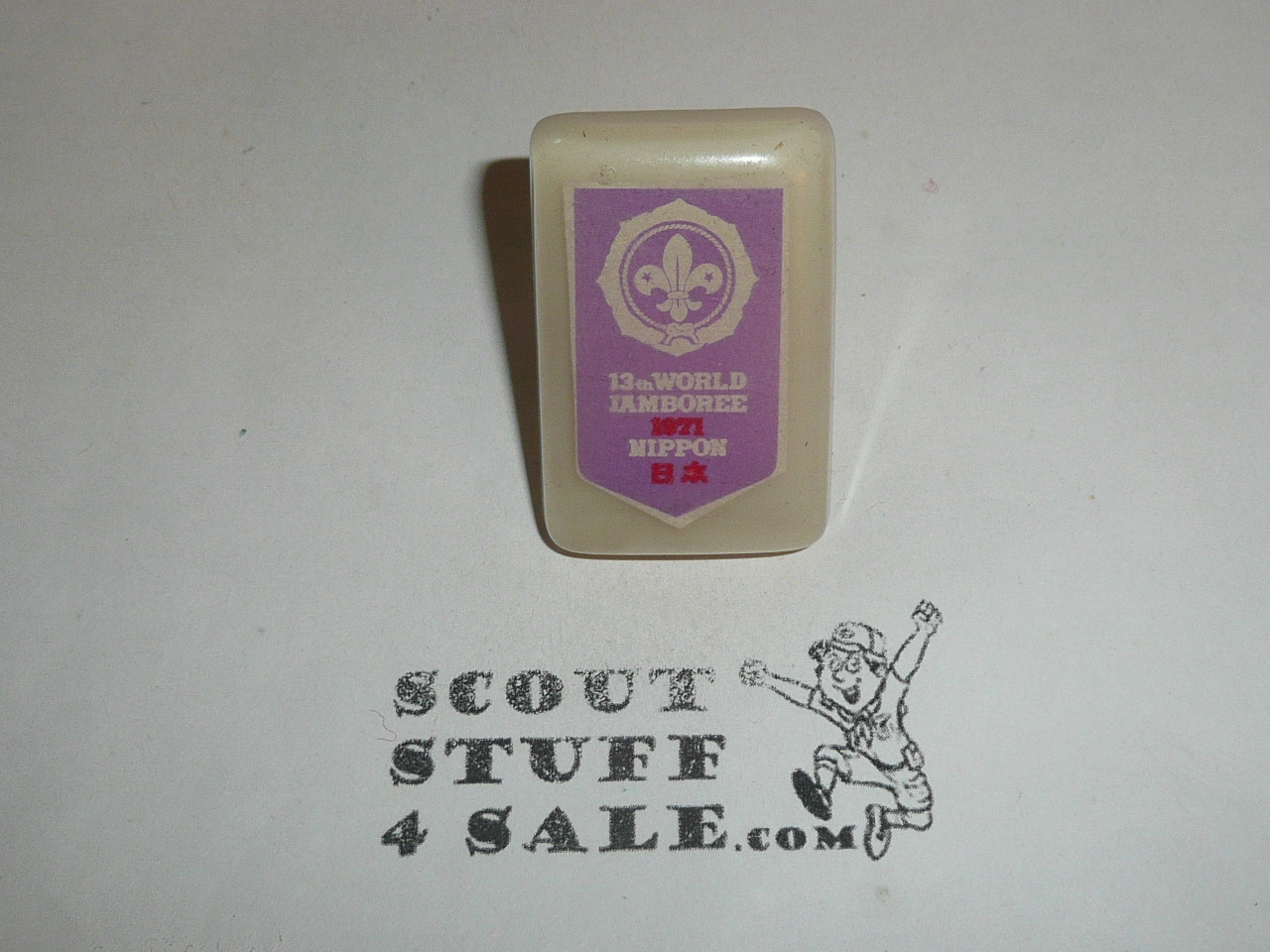 1971 World Jamboree Lucite Neckerchief Slide