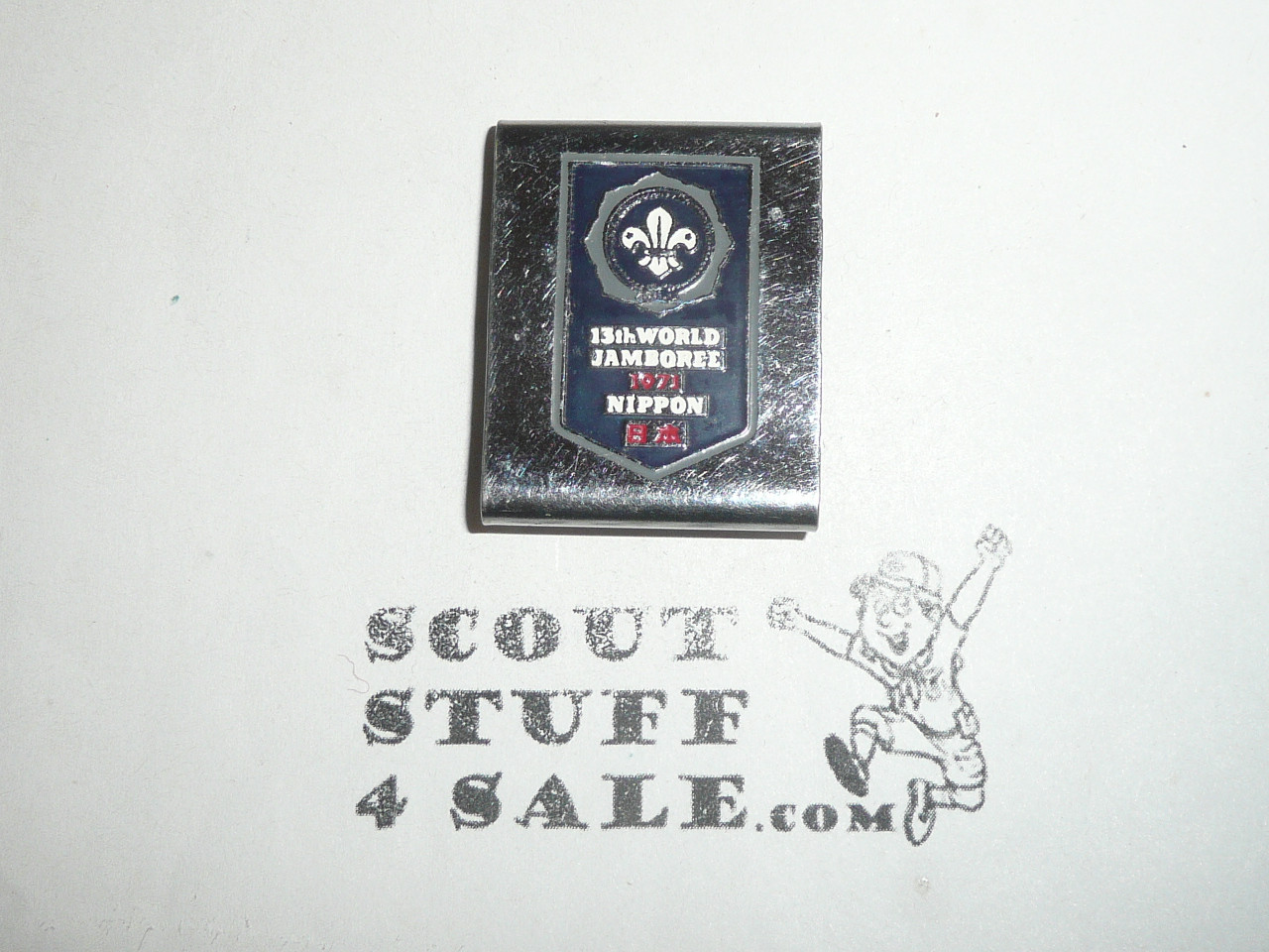 1971 Boy Scout World Jamboree Belt Loop, Blue Badge