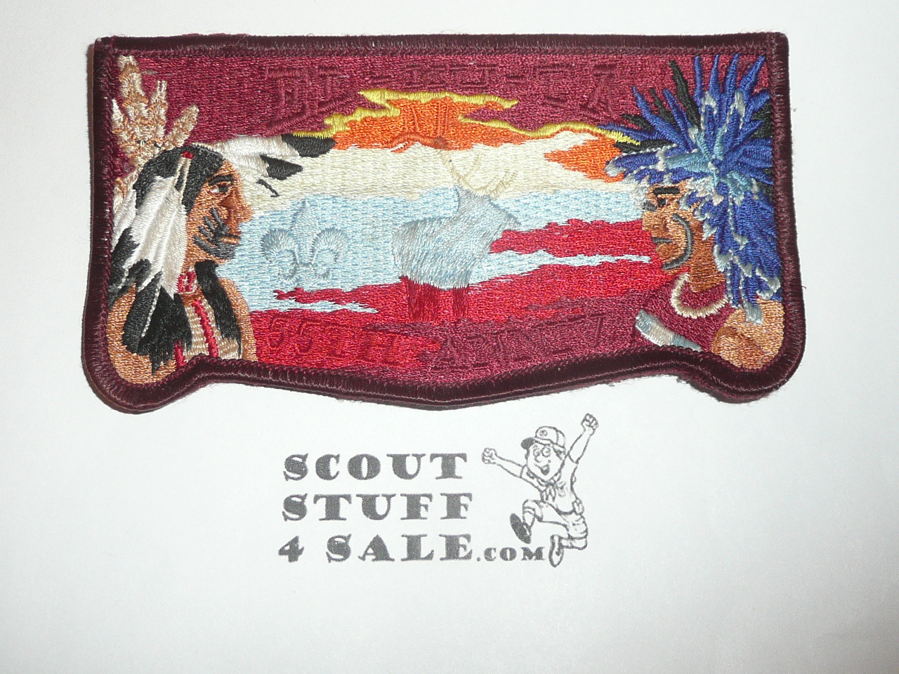 Order of the Arrow Lodge #520 El-Ku-Ta 55th Anniversary Flap Patch
