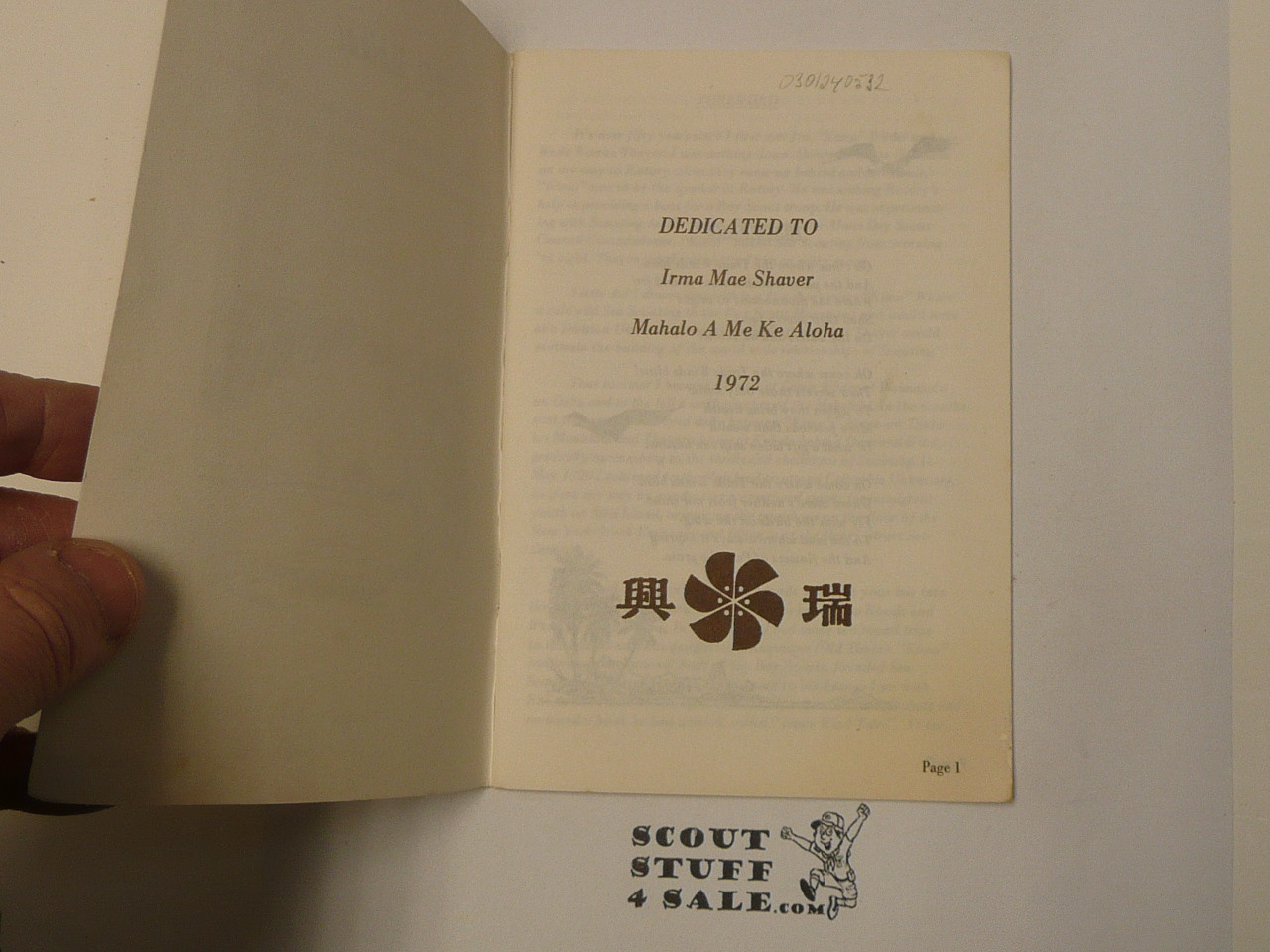 PO Maikai, A Scouting Tale From Under the Southern Cross Carried on the Wings of the Trade WInds, by W. Waldo Shaver, 1972 First Edition