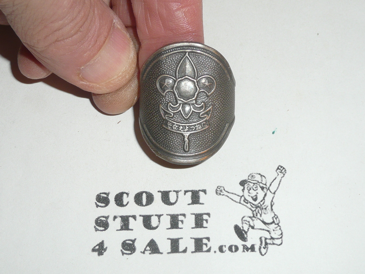Non-BSA Foreign Boy Scout Stamped Metal Neckerchief Slide #2