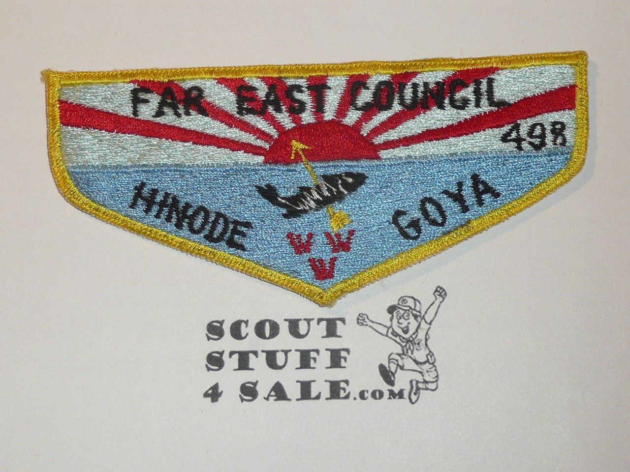 Order of the Arrow Lodge #498 Hinode Goya s9.5 Flap Patch
