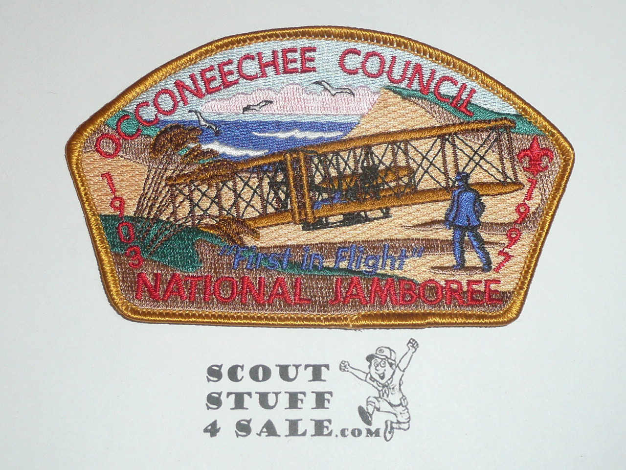 1997 National Jamboree JSP - Occoneechee Council