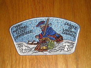 1997 National Jamboree JSP - Cradle of Liberty Council
