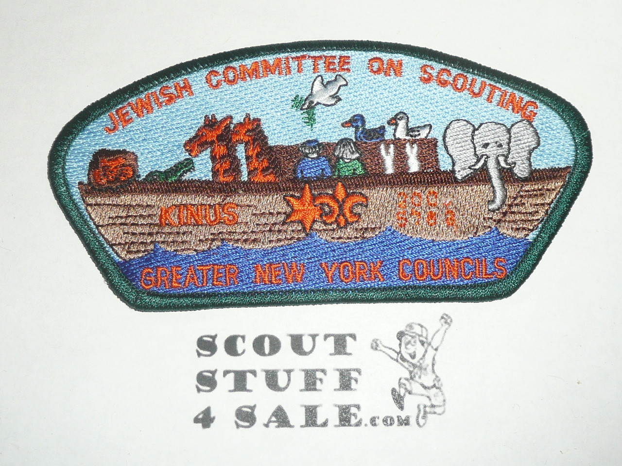 Greater New York Councils sa92 CSP - Scout Kinus