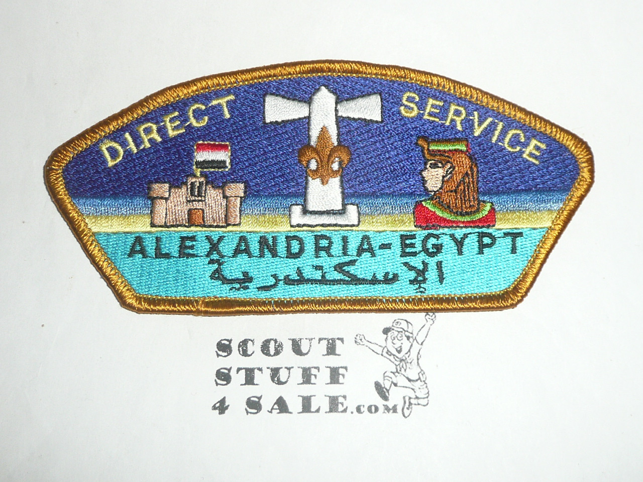 Direct Service Council EGYPT s4 CSP - Scout