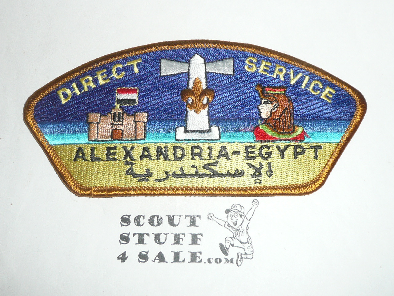 Direct Service Council EGYPT s5 CSP - Scout