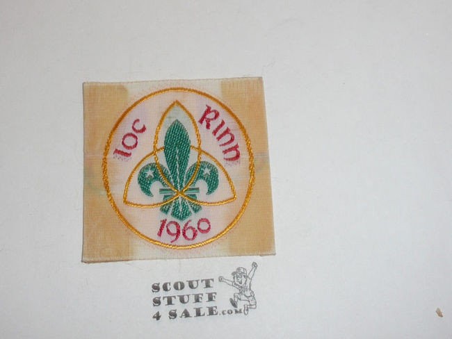 1960 Unknown Country Boy Scout Woven Patch