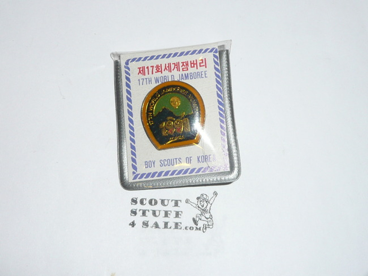 1991 Boy Scout World Jamboree Pin