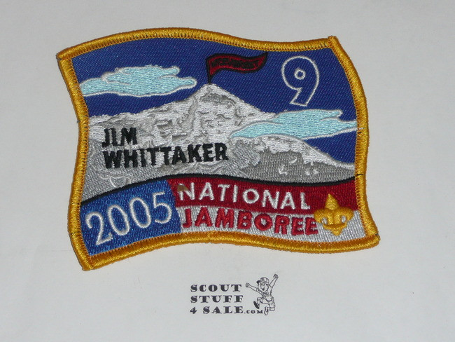 2005 National Jamboree Subcamp 9 Patch, Jim Whittaker