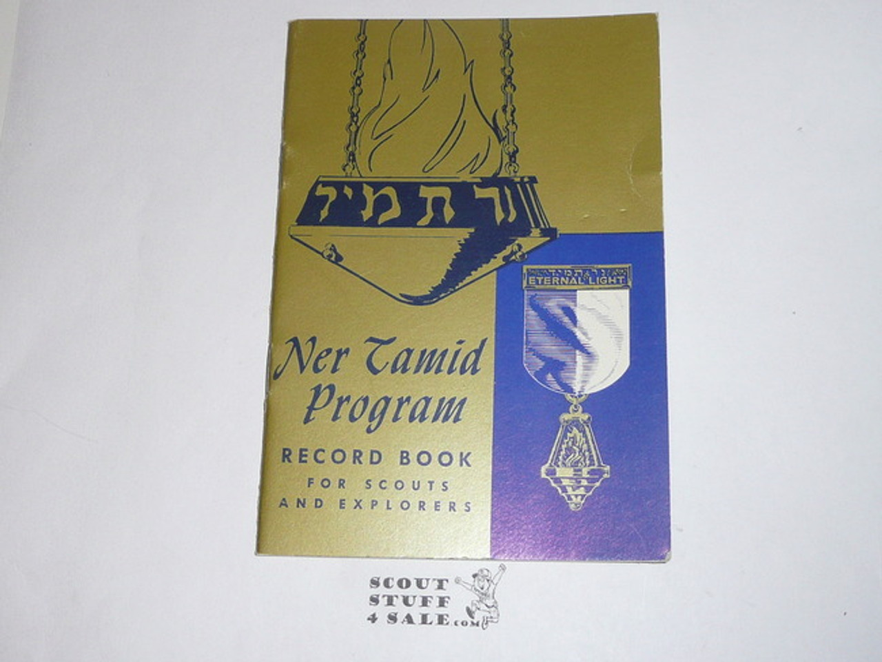 Jewish, Ner Tamid Award Record Book, 7-79 printing