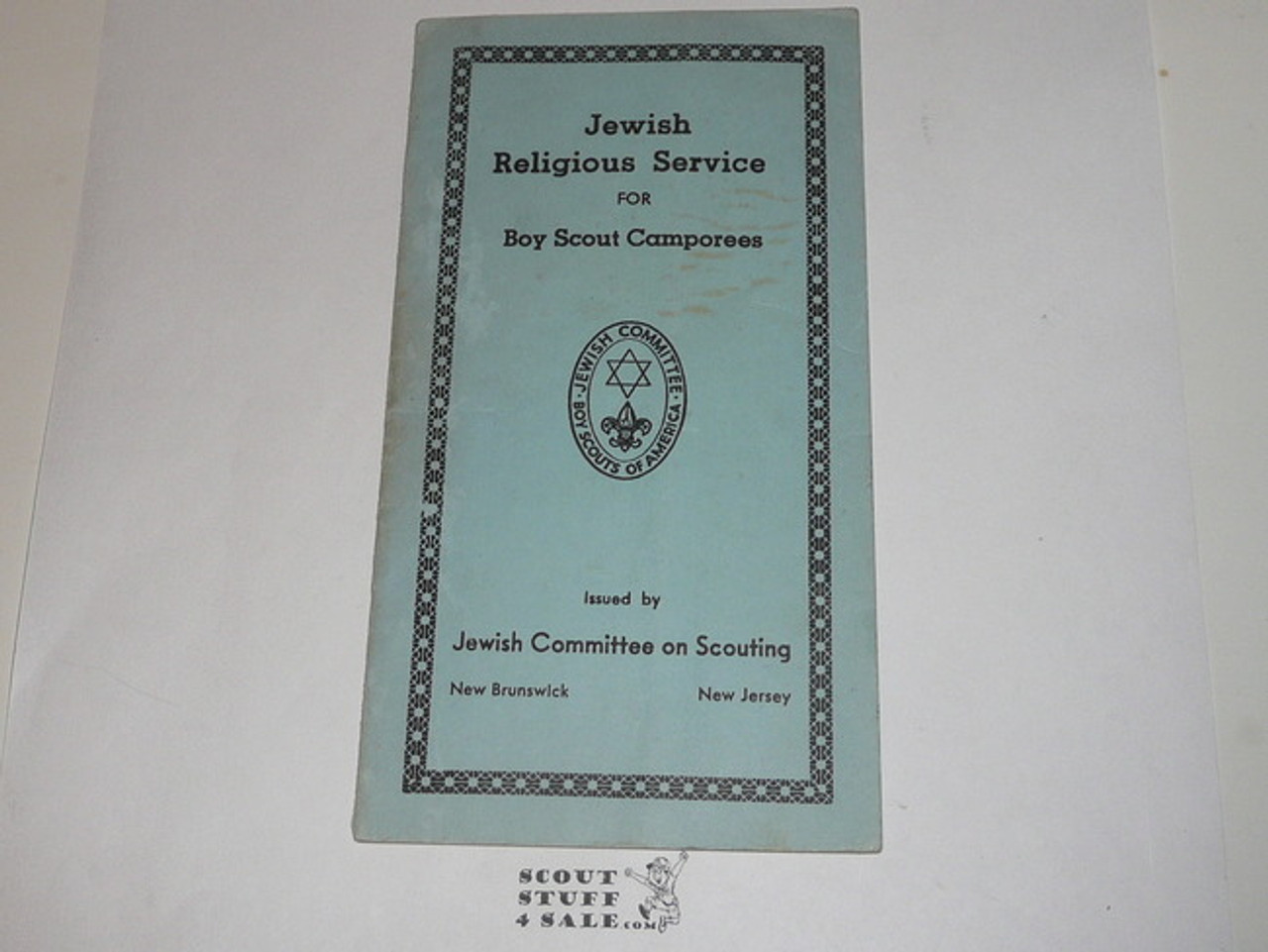 Jewish, Jewish Religious Service for Boy Scout Camporees, 1959 printing