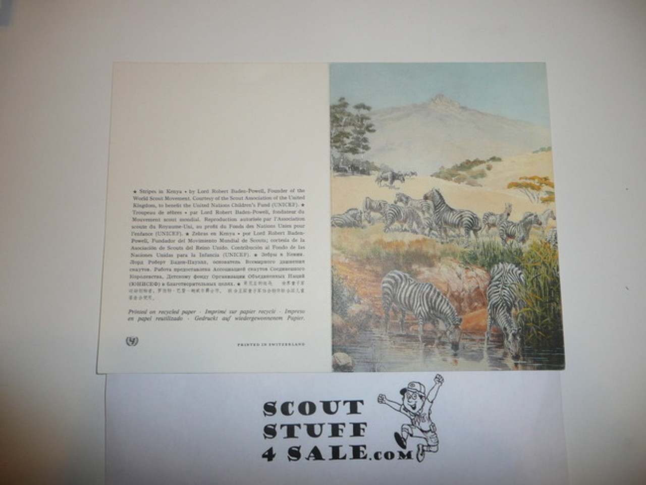 Baden Powell Painting on Greeting Card Made By Unicef, Inside Blank, Zebra in Kenya