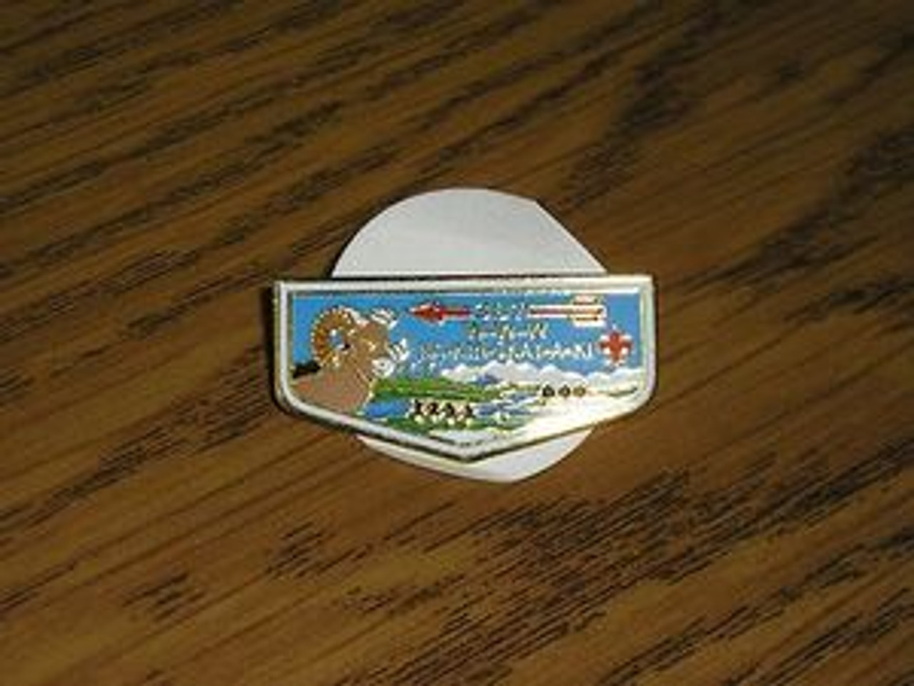 Ha-Kin-Skay-A-Ki O.A. Lodge #387 Flap Pin - Scout