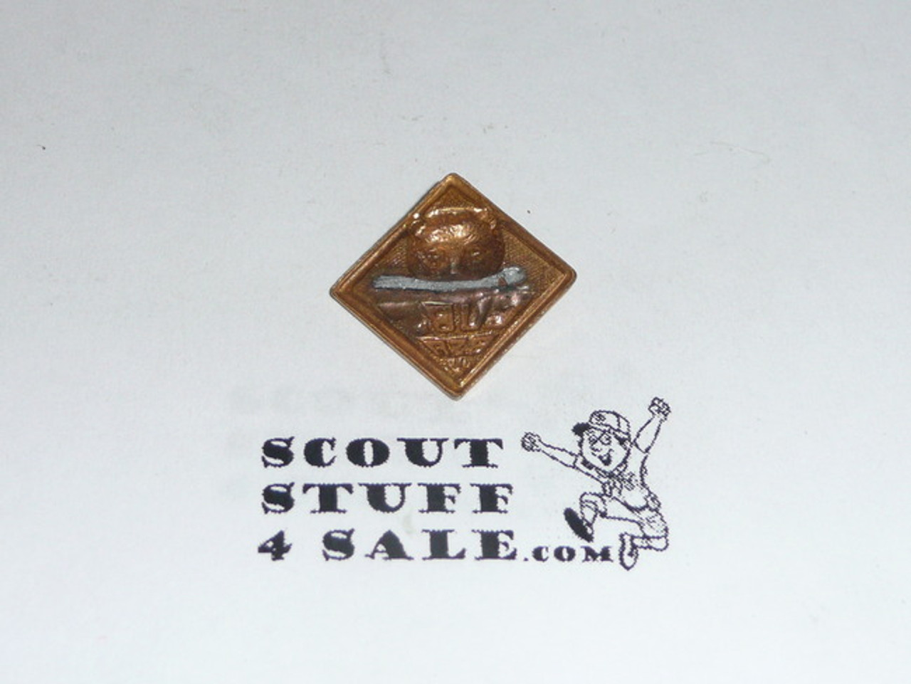 Bear Cub Scout Rank Pin, Stamped Gold with clasp broken off