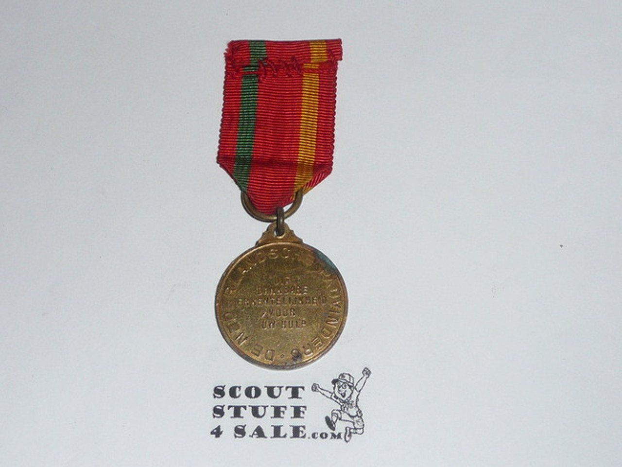 1937 Boy Scout World Jamboree Staff Medal