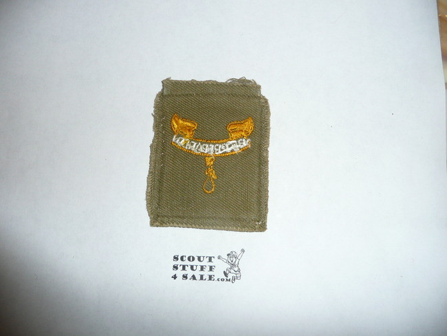 Second Class Rank Patch - 1946-1954 - Khaki Twill Type 7C - Lt. Use #2
