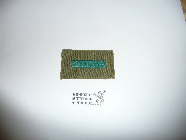 Assistant Patrol Leader Patch - 1946 - 1954 - (A5)