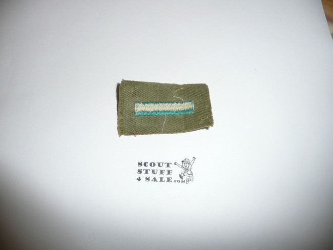 Assistant Patrol Leader Patch - 1946 - 1954 - (A5)