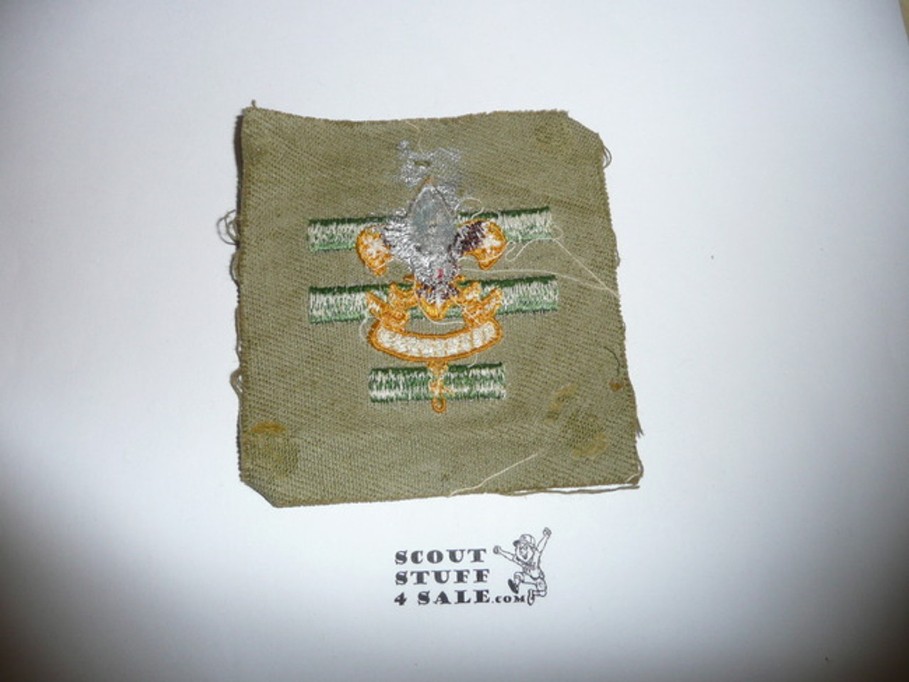 Senior Patrol Leader Patch - 1946 - 1954 - Tall Crown Khaki Cloth (S5) - Used #2